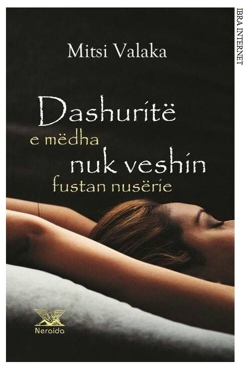 libra shqip ne internet